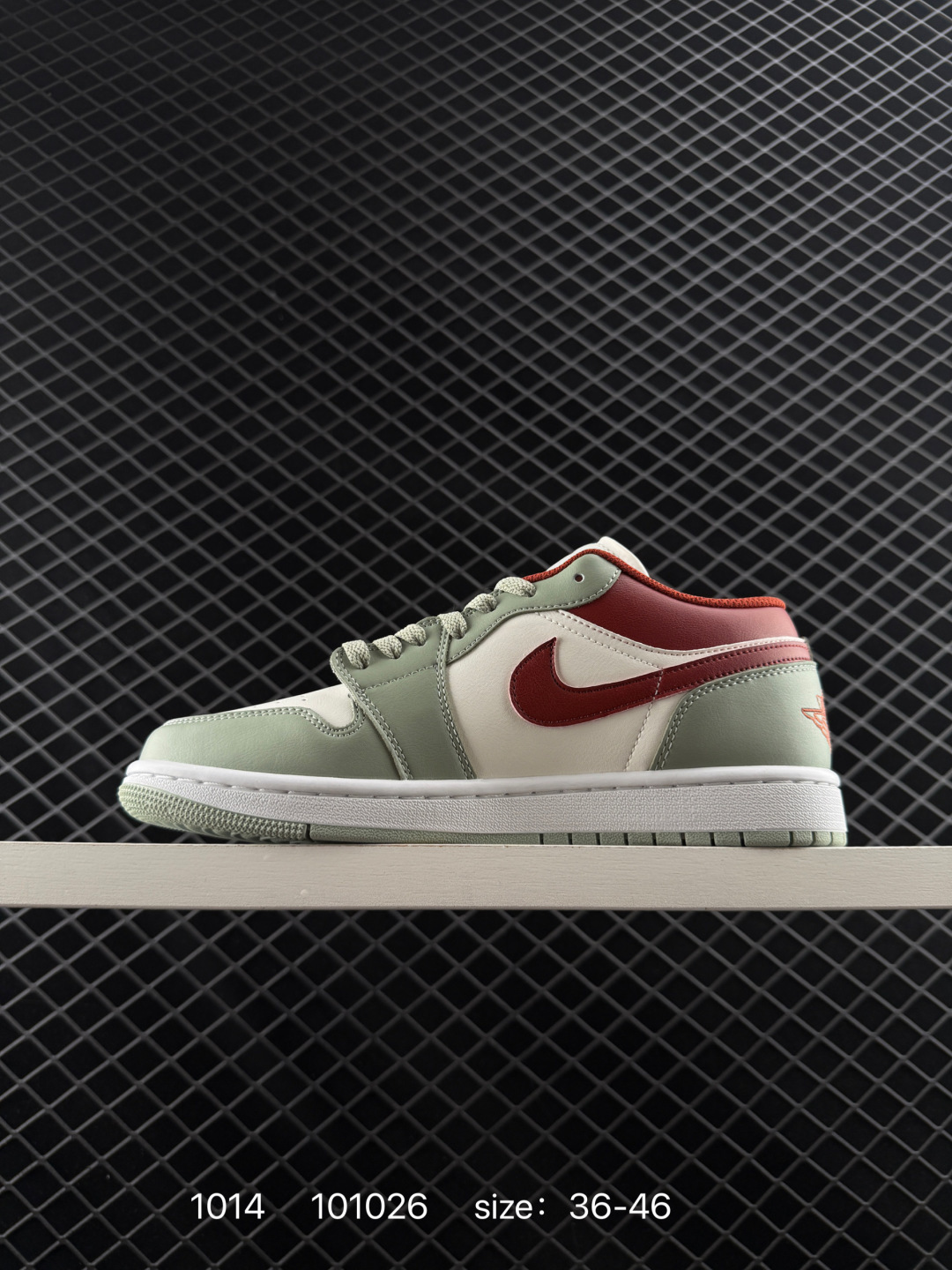 Air Jordan 1 Low AJ1